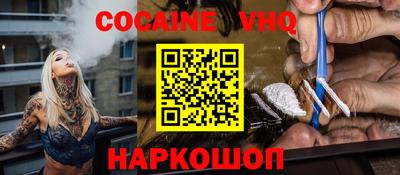 скорость Балаково