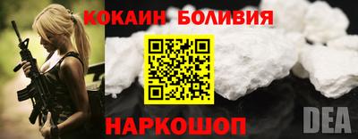 метадон Балашиха