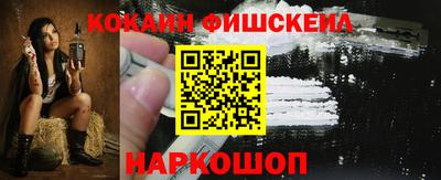 метадон Балашиха