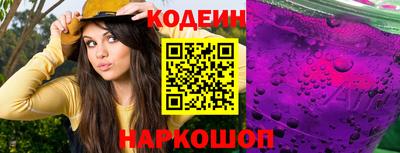 метадон Балашиха