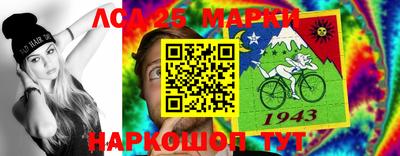 метадон Балашиха