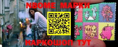 метадон Балашиха