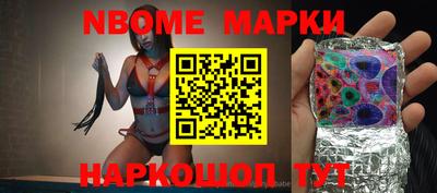 метадон Балашиха