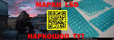 метадон Балашиха