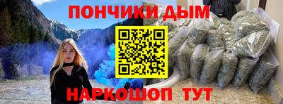 скорость Балаково
