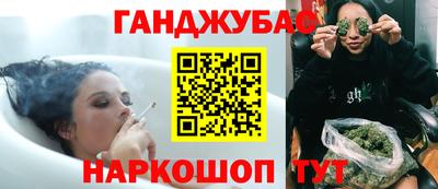 скорость Балаково