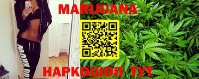 метадон Балашиха