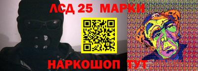 скорость Балаково