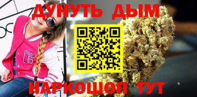 метадон Балашиха