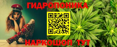 метадон Балашиха
