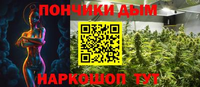 скорость Балаково