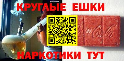 скорость Балаково