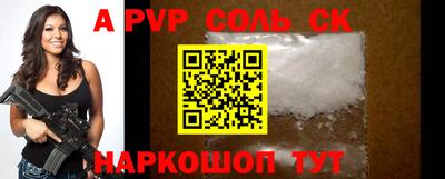 метадон Балашиха