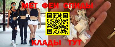 метадон Балашиха
