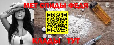 метадон Балашиха