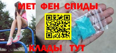 метадон Балашиха
