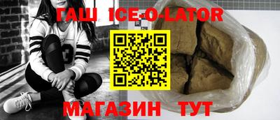 скорость Балаково