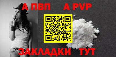 метадон Балашиха