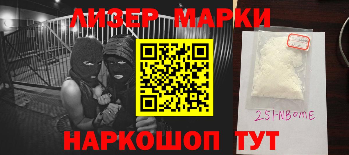 APVP Вятские Поляны
